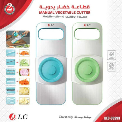 DLC - Multifunction Vegettable Cutter ©